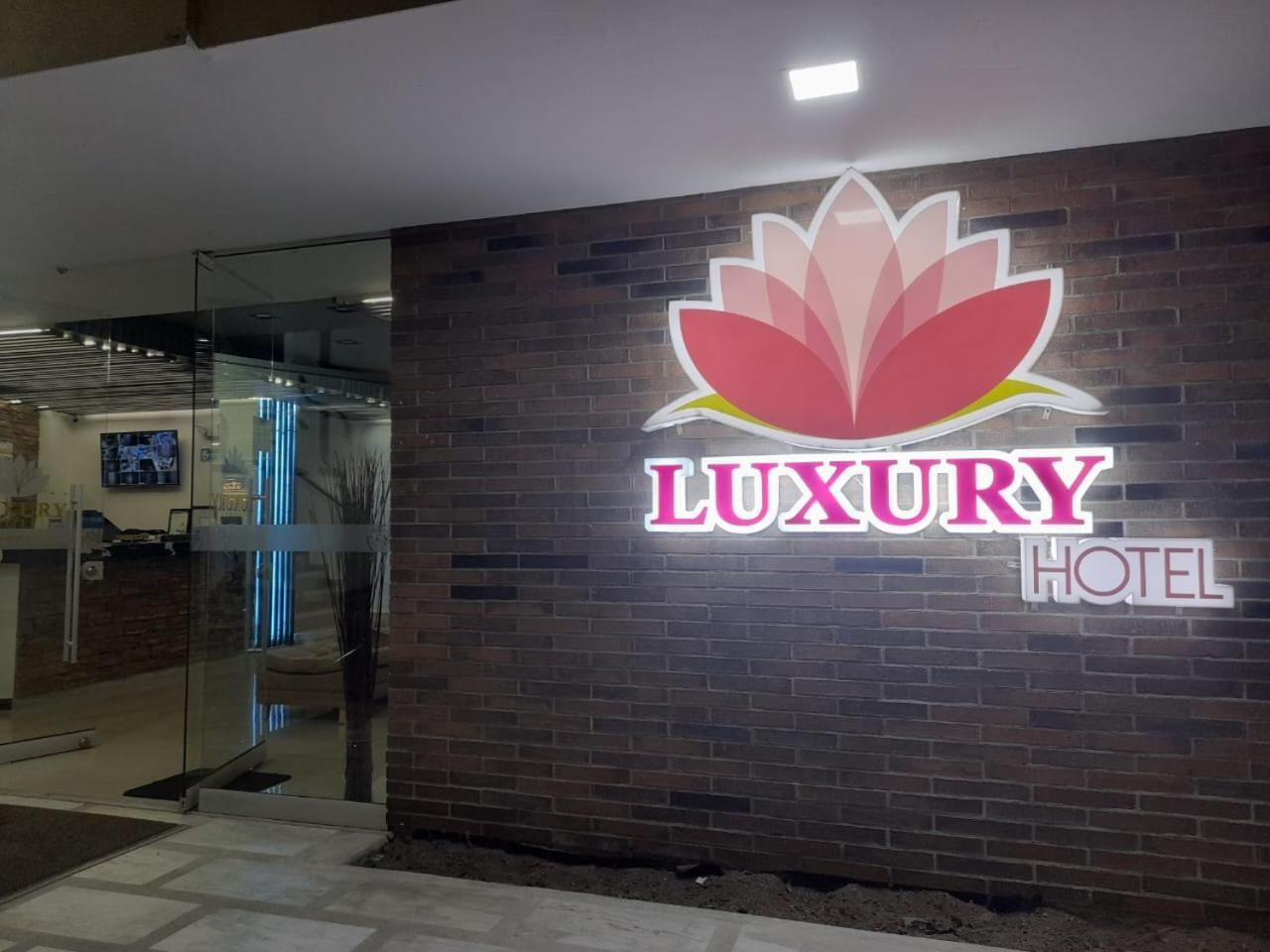 Luxury Hotel 圣罗莎德卡瓦尔 外观 照片